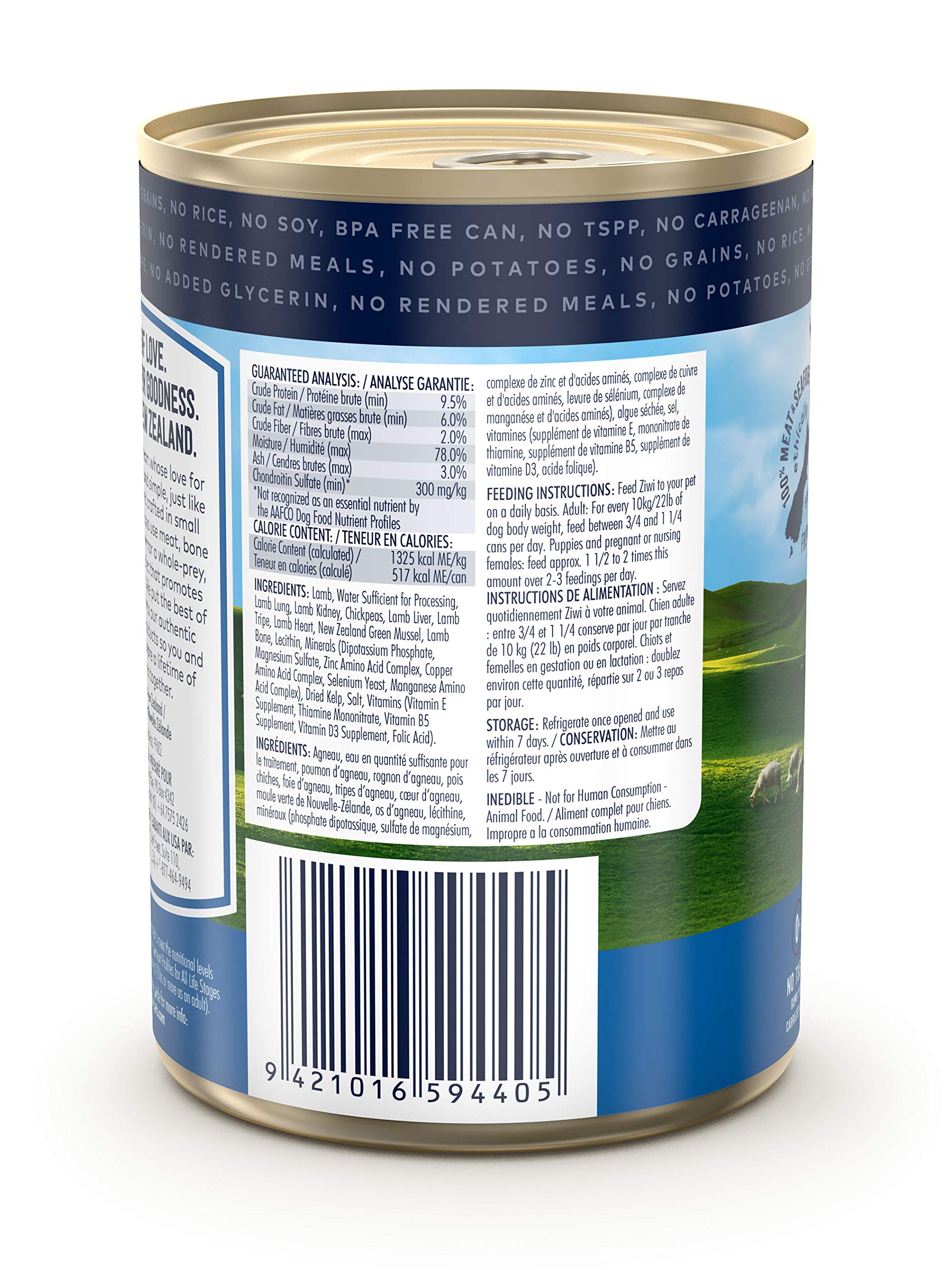 Amazon.co.jp: ジウィピーク (ZIWI Peak) 缶詰 ラム (犬用) 390g×12缶